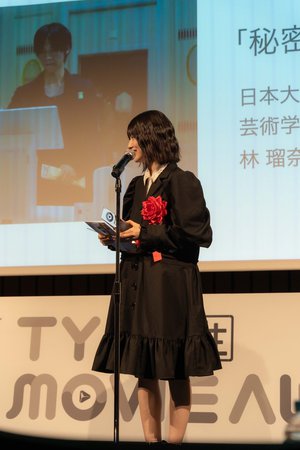 TYO学生ムービーアワード - 画像2