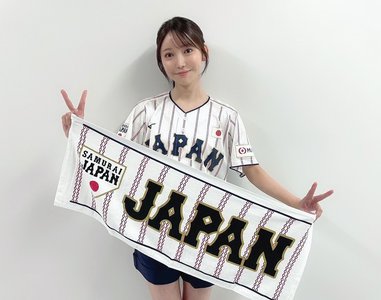 「あーやとMLB観戦」配信中見てね〜 - 画像5