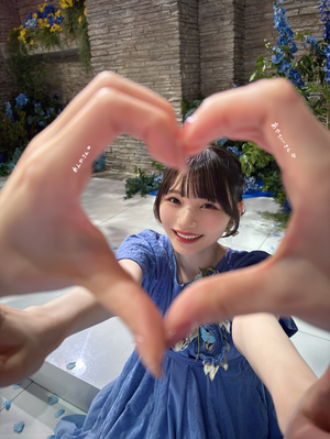 交感神経優位 よろしくお願いします！  #hinadaniblog #岡本姫奈 - 画像2