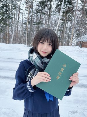 週刊プレイボーイ発売⛄️ - 画像3