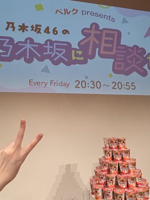 雨の日、面倒で愛おしい - 画像5