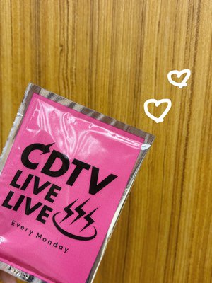 ゆるぶろぐ - 画像3