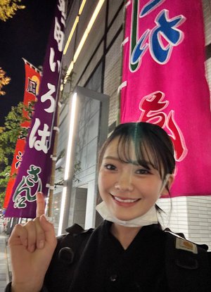 全て賭けて - 画像2