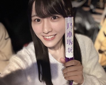 こんばんは(はじめまして！)   大越ひなの - 画像2