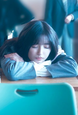 今夜はじまります   五百城茉央  #きっきのめーる#MADDER  - 画像5