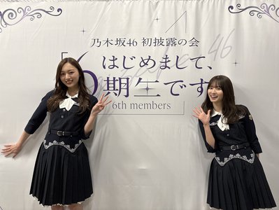 一番大切なもの　#さつきぶろぐ - 画像2