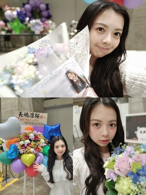 はじめまして　長嶋凛桜 - 画像2