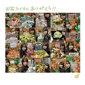 最近またラムネにハマりました - 画像3