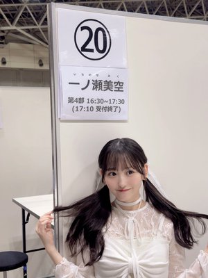 ホットケーキがたべたいんだ - 画像3