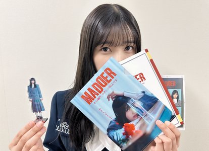 今夜2話放送です!!   五百城茉央  #きっきのにっき  #MADDER  - 画像2