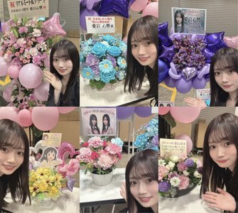 散り際の桜　愛宕心響 - 画像3