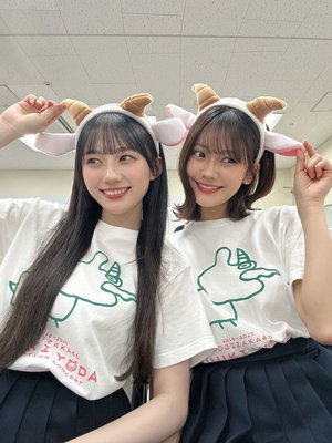 いつでもさがしているよ - 画像4