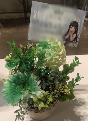 これから　　　森平麗心 - 画像3