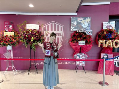 ありがとうございました⚽️そして勝利！   五百城茉央  #きっきのにっき - 画像3