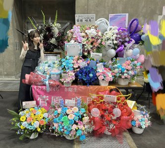 幸　#さつきぶろぐ - 画像3