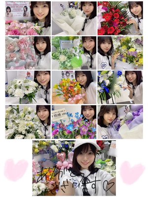 愛しい記憶 増田三莉音 - 画像2