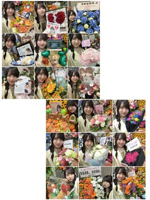 8に愛されてるかも - 画像2