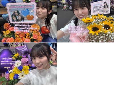劣等感でできてるから    大越ひなの - 画像3