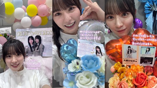 劣等感でできてるから    大越ひなの - 画像4