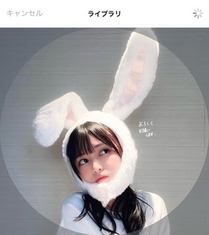 強がらないきもち、で23 - 画像2