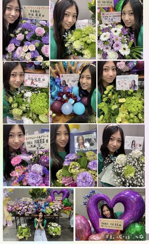 祝・出会い記念日　川端晃菜 - 画像2