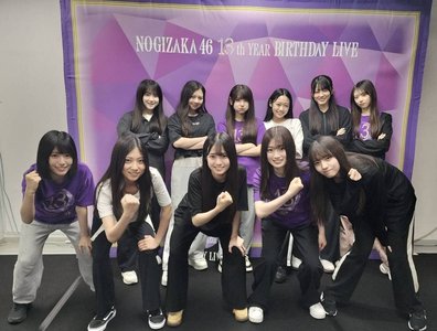 夢をもう一度見ないか　愛宕心響 - 画像2