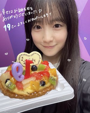 夢ならここにある      鈴木佑捺 - 画像3