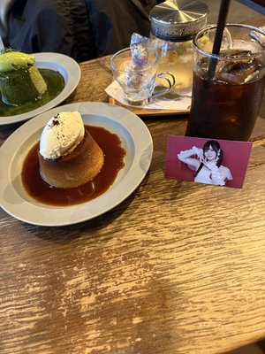 静かな瞳 - 画像3