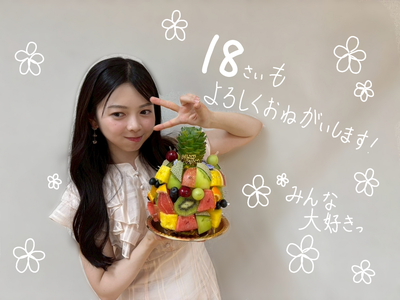 努力 感謝 笑顔～長嶋凛桜#りおたんの満開ブログ - 画像2