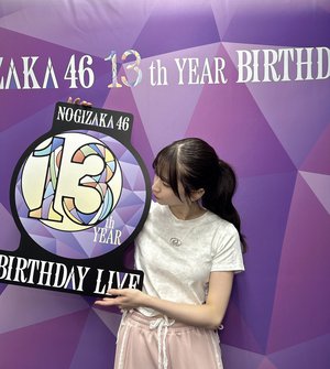 命は逞しい　#さつきぶろぐ - 画像5