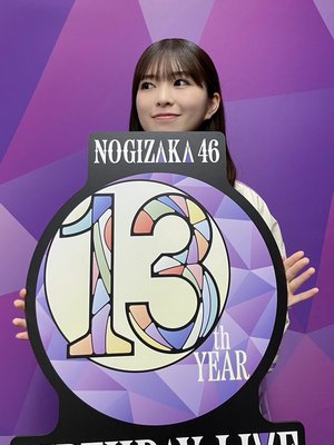 13th YEAR BIRTHDAY LIVE !!!!!! - 画像4