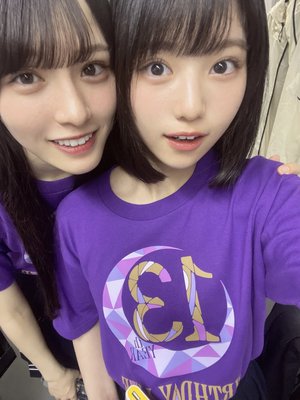 日曜の夜は苦手    大越ひなの - 画像3