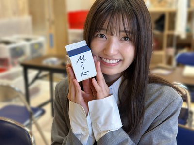 茜、の日   五百城茉央   #きっきのにっき - 画像4