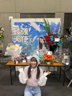 見つめて　金川紗耶 - 画像5