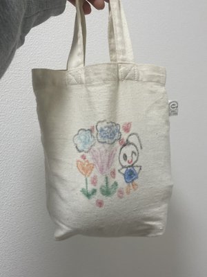 ただいま〜           鈴木佑捺 - 画像4
