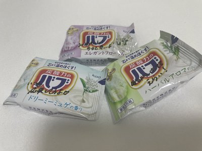 夢から醒ませないで  増田三莉音 - 画像3