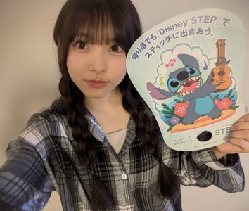 うるみんのお出掛け　森平麗心