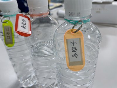 波うららかに、めおと日和 - 画像4