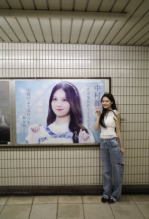 どうもありがとう - 画像4