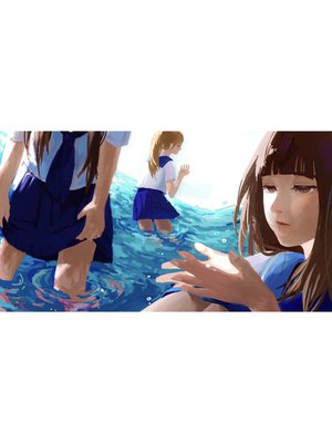思いが 重なるまで - 画像5