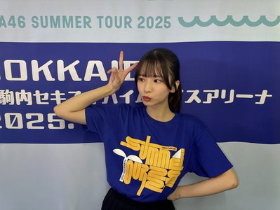 夜空に　#さつきぶろぐ - 画像3