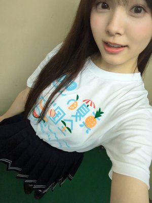 侵略のうるみちゃん　　　森平麗心 - 画像3