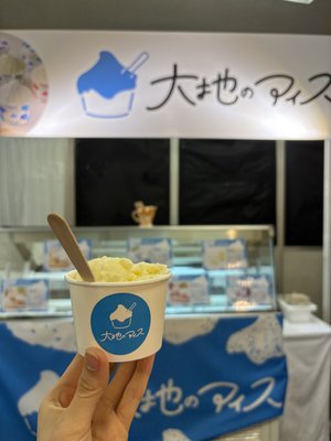 幸せのあとにくるのは不意打ちの右ストレート  矢田萌華 - 画像2