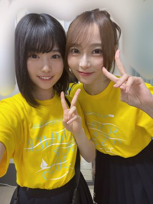 幸せな雨粒    増田三莉音 - 画像4