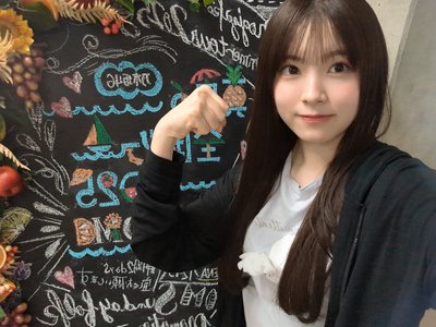 片想い　　　森平麗心 - 画像2