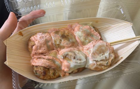 2.0   矢田萌華 - 画像2