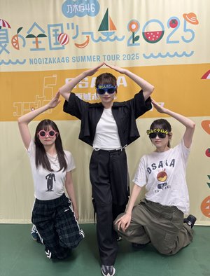 やくそく！      #hinadaniblog  #岡本姫奈 - 画像5