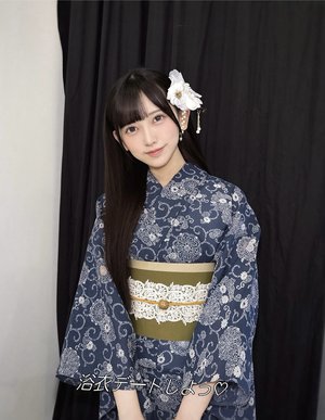 三千世界に鳩はいますか