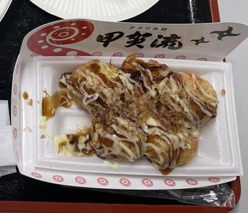 「外苑の　木々にしみ入る　蝉の声」　川端晃菜 - 画像2