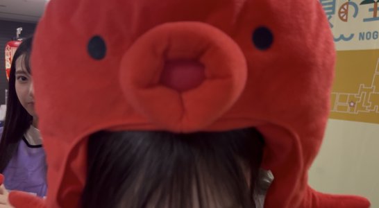 幸せ半分こ         鈴木佑捺 - 画像2